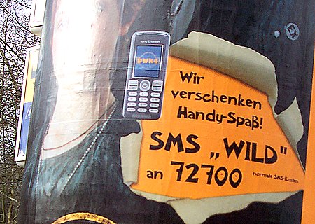 sms